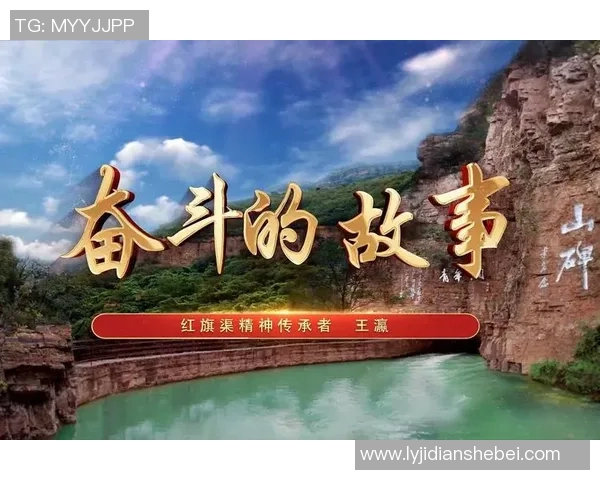 代怀博的崛起之路：从平凡到卓越的奋斗故事与人生哲学