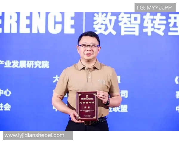 张帆：在科技创新浪潮中引领未来发展的新生代企业家之路