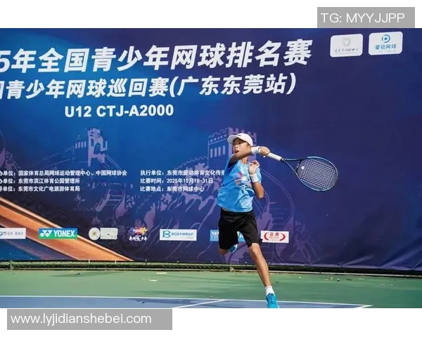 聚焦网球上海网球队在意识提升与团队合作中的探索与实践MBA