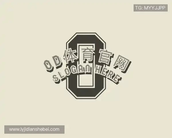 发现OD体育官网